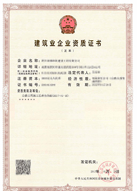 &#20061;&#28216;&#23448;&#26041;&#32593;&#39029;&#29256;&#45;&#20061;&#28216;&#40;&#20013;&#22269;&#41;