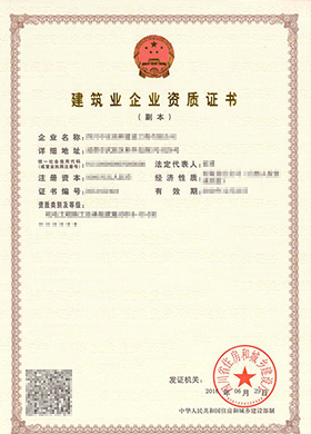 &#20061;&#28216;&#23448;&#26041;&#32593;&#39029;&#29256;&#45;&#20061;&#28216;&#40;&#20013;&#22269;&#41;