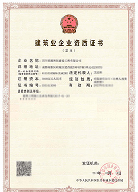 &#20061;&#28216;&#23448;&#26041;&#32593;&#39029;&#29256;&#45;&#20061;&#28216;&#40;&#20013;&#22269;&#41;