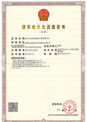 &#20061;&#28216;&#23448;&#26041;&#32593;&#39029;&#29256;&#45;&#20061;&#28216;&#40;&#20013;&#22269;&#41;