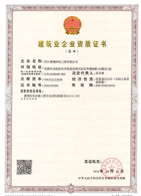 &#20061;&#28216;&#23448;&#26041;&#32593;&#39029;&#29256;&#45;&#20061;&#28216;&#40;&#20013;&#22269;&#41;