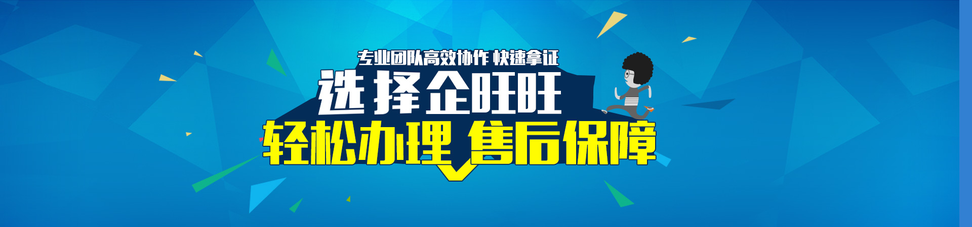 &#20061;&#28216;&#23448;&#26041;&#32593;&#39029;&#29256;&#45;&#20061;&#28216;&#40;&#20013;&#22269;&#41;