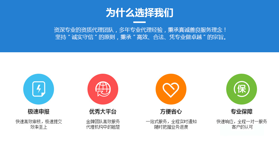 &#20061;&#28216;&#23448;&#26041;&#32593;&#39029;&#29256;&#45;&#20061;&#28216;&#40;&#20013;&#22269;&#41;