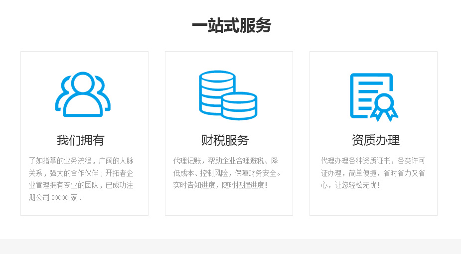 &#20061;&#28216;&#23448;&#26041;&#32593;&#39029;&#29256;&#45;&#20061;&#28216;&#40;&#20013;&#22269;&#41;