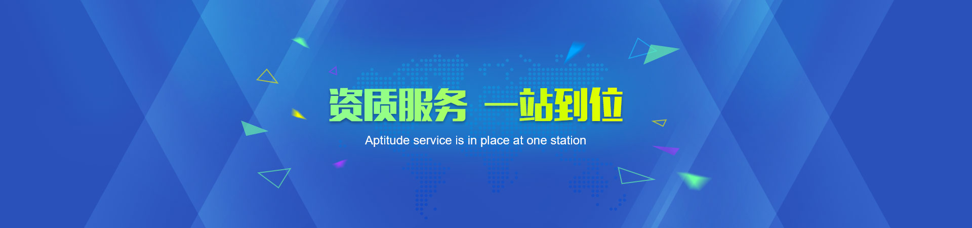 &#20061;&#28216;&#23448;&#26041;&#32593;&#39029;&#29256;&#45;&#20061;&#28216;&#40;&#20013;&#22269;&#41;